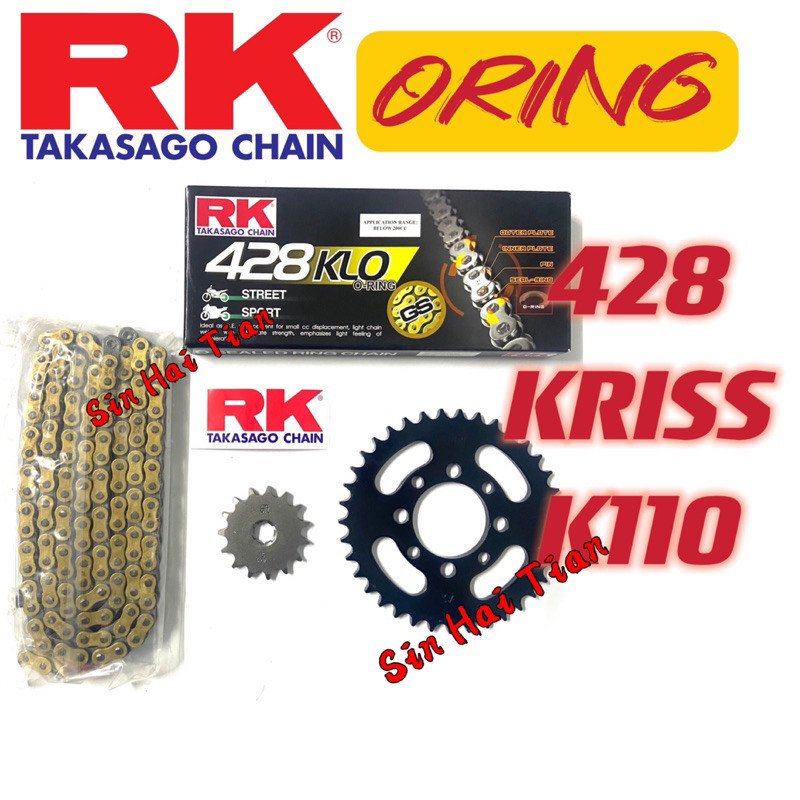 428 RK ORING KRISS 428 ชุดเฟืองและโซ่ 3 In 1 Hot Deal Heavy Duty Sprocket และ RK ญี่ปุ่นรถจักรยานยนต