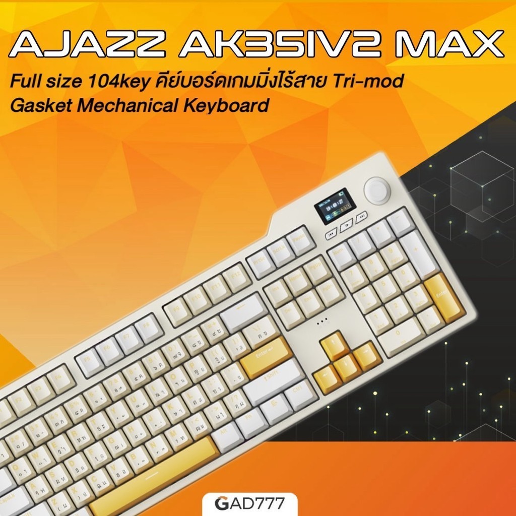 Ajazz AK35IV2 Max 104Key TFT Screen Gasket Hotswap Tri-Mod Mechanical Keyboard [G7_319]