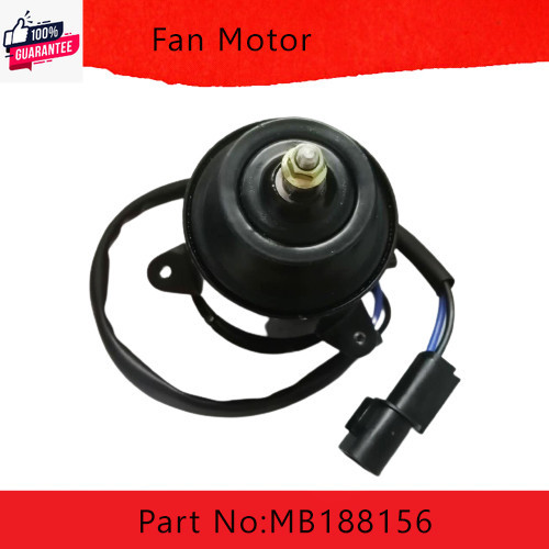 มอเตอร์พัดลม FAN MOTOR FOR MITSUBISHI LANCER MB188156