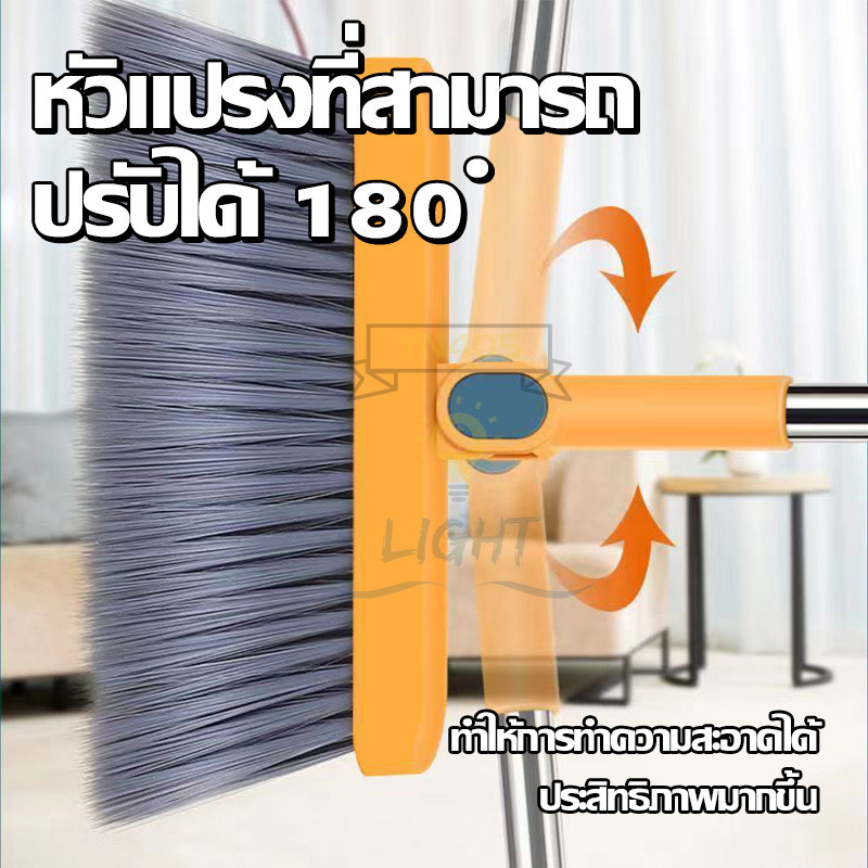 พร้อมส่ง!! ชุดไม้กวาดพร้อมที่ตักผงเข้ามุมสำหรับใช้ในครัวเรือน,ไม้กวาดพร้อมที่ตักผงพับได้รวมพลั่วขยะไม้กวาดวิเศษไม้กวาด รูปที่ 4