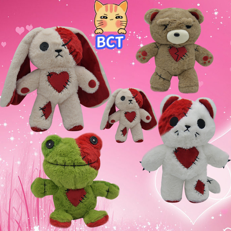 Bct Plushies Dreadfuls ตุ๊กตาตุ๊กตา Dark Series กบกระต่าย Panda ตุ๊กตาของเล่นน่ารักสยองขวัญแมวกระต่ายตุ๊กตาสําหรับของขวัญวันเกิดเด็กแฟนของขวัญครอบครัวตกแต่งห้องนอน