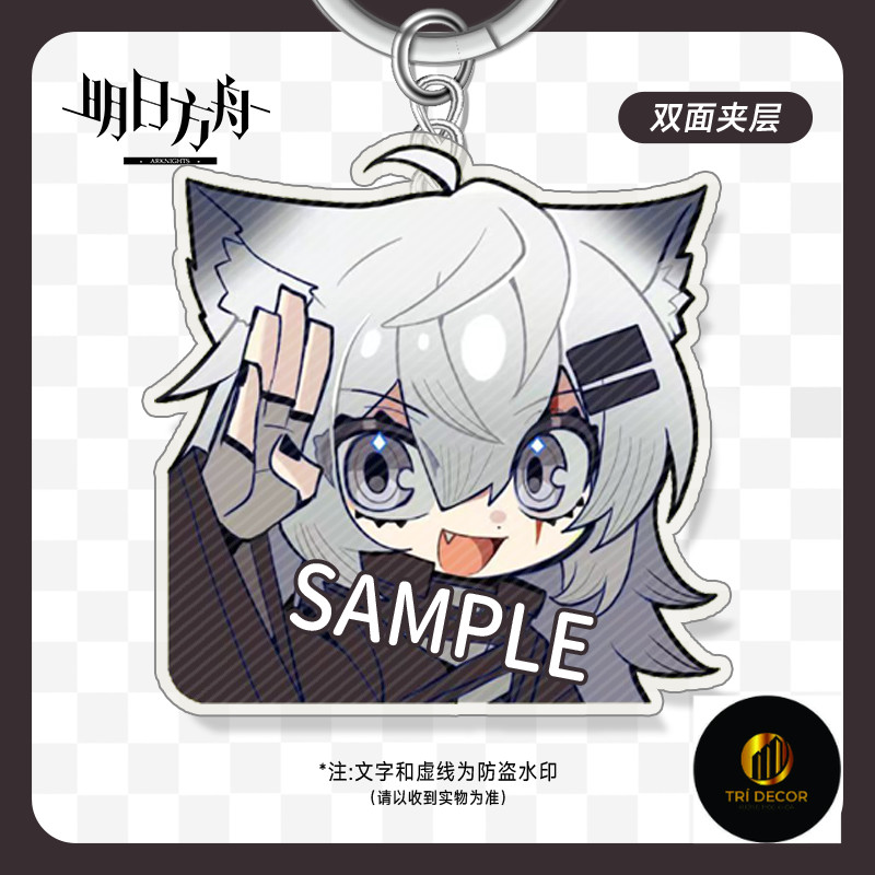 Arknights Peripheral Keychain Kelsey Texas Muirset Return of Ghost Shark School Pendant