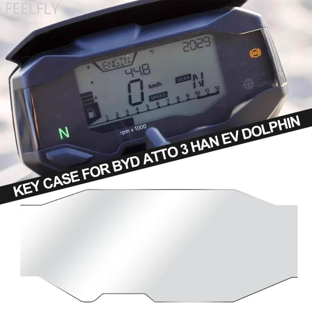 Feelfly TPU เครื่องมือรถจักรยานยนต์ Dashboard Cluster Scratch ป้องกันฟิล์มสําหรับ BMW G310R G310GS G