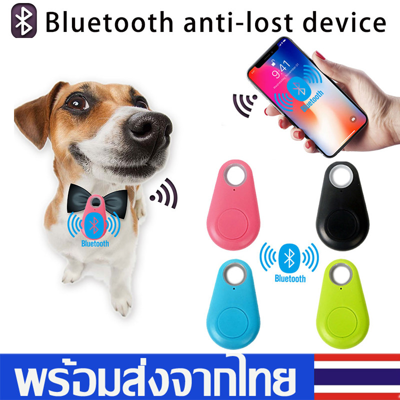 พวงกุญแจGPSอุปกรณติดตามสัตว์Smart Trackerพวงกุญแจติดตามของ ที่ติดตามสัตว์เลี้ยง เครื่องป้องกันการสูญ