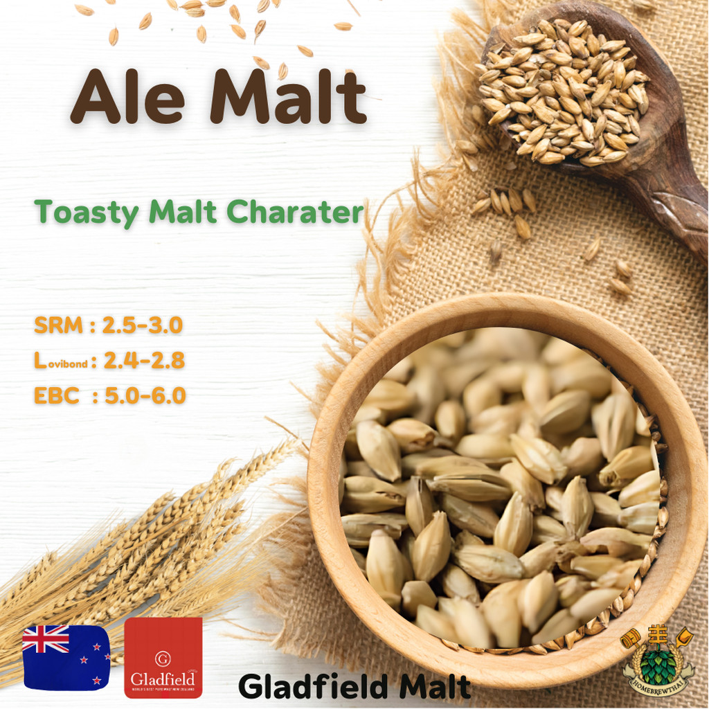 Ale Malt (Gladfield)