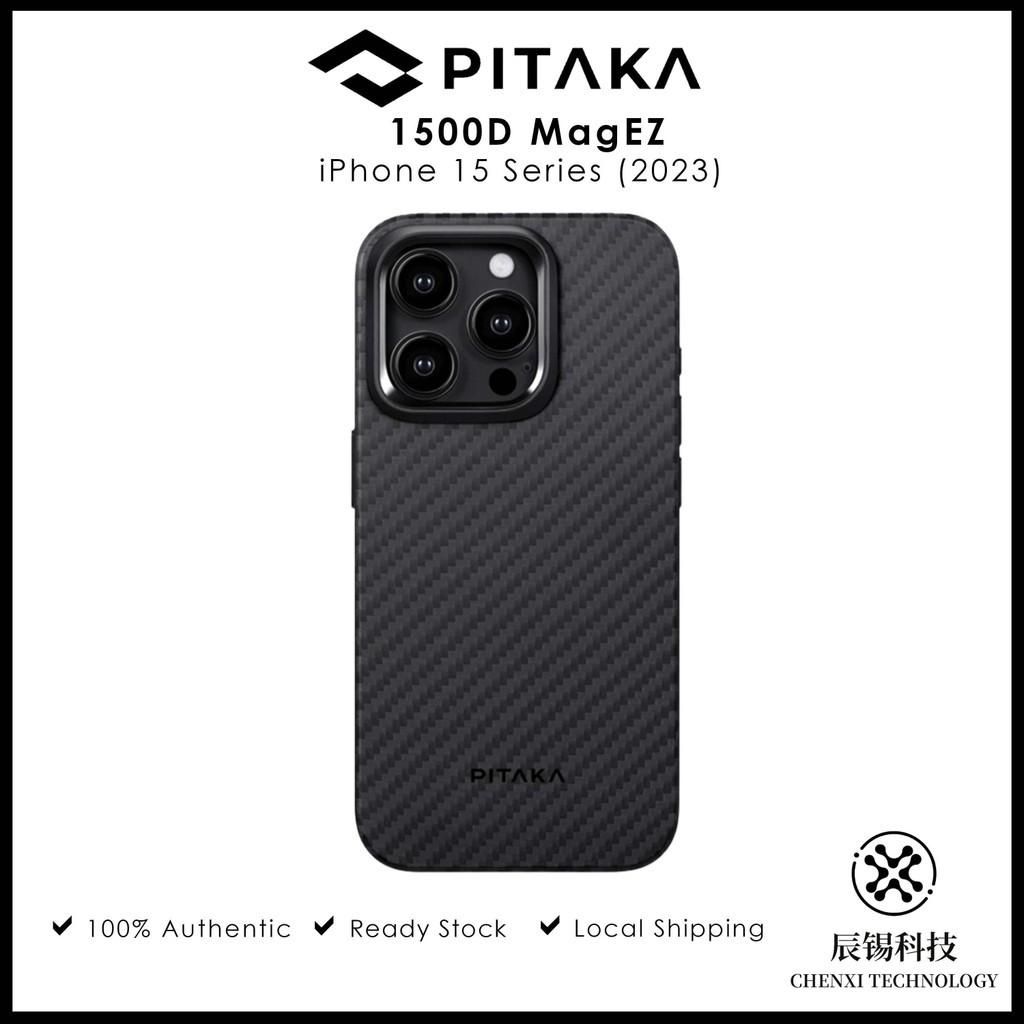 Pitaka 1500D MagEZ Case Pro 4 สําหรับ iPhone 15 Series (2023) เคส 三维 Grip Textured พร้อม NFC ในตัว