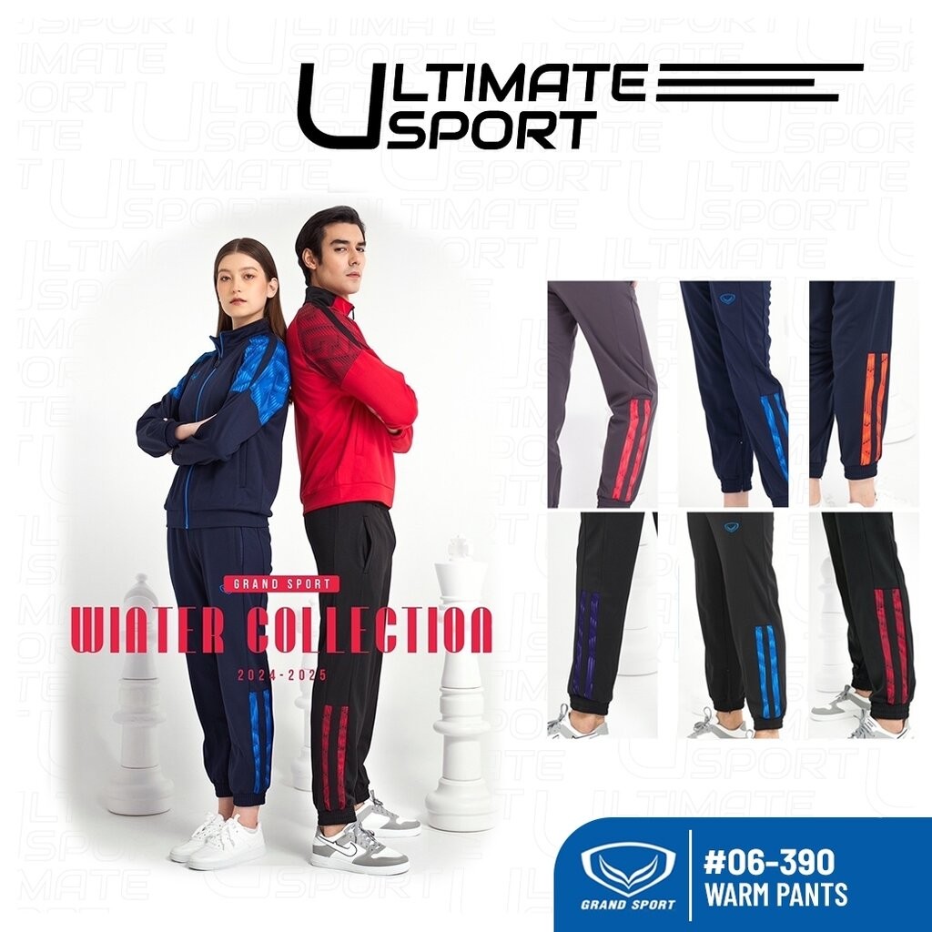 ใหม่! Grand sport กางเกงวอร์มแกรนด์สปอร์ต เนื้อผ้านุ่มใส่สบาย 2024/2025 รหัส 06-390 006390 สีกรมฟ้า/ดำฟ้า/ดำแดง/เทาโอโรส