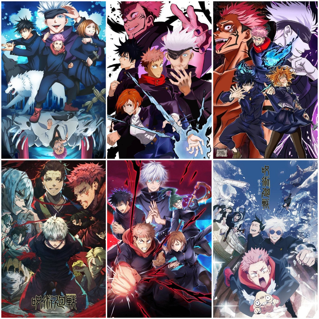 🚀พร้อมส่ง🚀【Jujutsu Kaisen】 Jigsaw Puzzle ไม้ 300-1000 ชิ้น พัฒนาสมอง ของขวัญวันเกิด