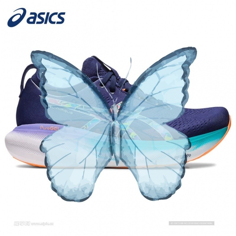 Asics GEL-Nimbus 25 LITE-SHOW รองเท้าวิ่งผู้ชาย