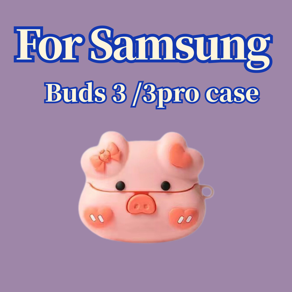 สําหรับ Samsung Galaxy Buds3/Buds 3 pro กันกระแทกหูฟังฝาครอบ Galaxy Buds 3 pro ฝาครอบซิลิโคนกันกระแทก