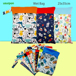 กระเป๋าคู่เปียกกระเป๋ากันน้ําเด็กผ้าผ้าอ้อมกระเป๋า Patchwork…