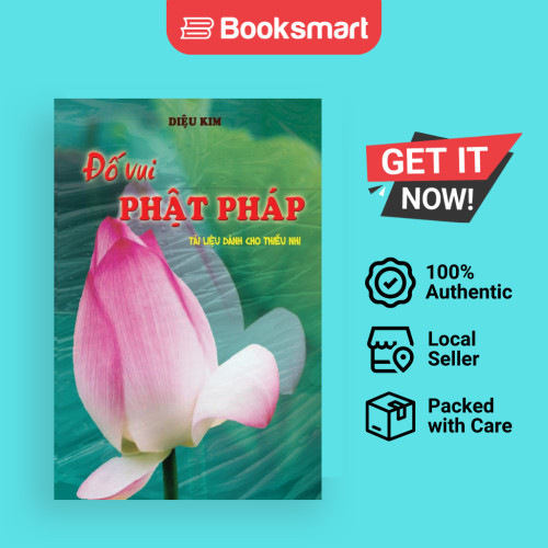 Vui Pht Ph - ปกอ่อน - อังกฤษ - 9781981535507