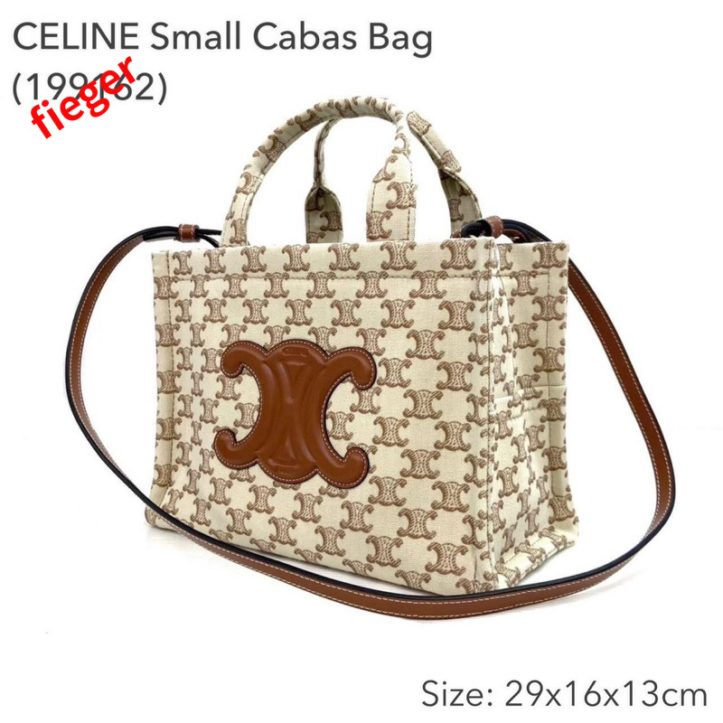 New! Celine Small Cabas Bag (️เช็คสต็อคก่อนสั่งอีกทีนะคะ)