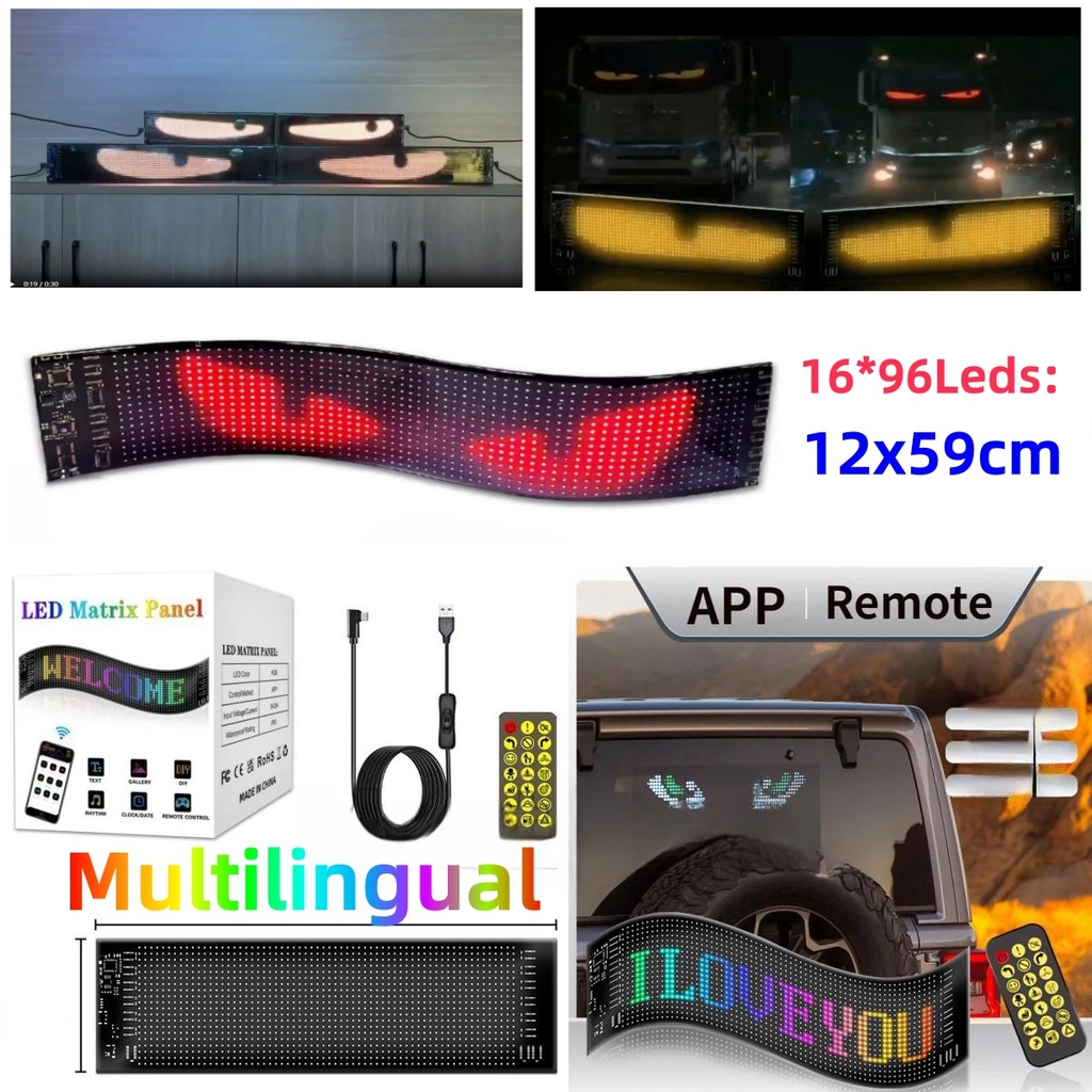 แผงพิกเซลเมทริกซ์ LED USB 5V พร้อมแอพรีโมทคอนโทรล LED หลายภาษายืดหยุ่นเลื่อนสดใสโฆษณาป้าย LED รูปแบบ RGB รถบรรทุกรถปีศาจตาแอนิเมชั่นไฟแสดงผล