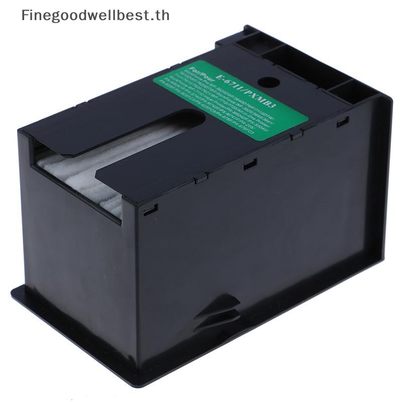 Fbth 1PC T6711 L1455 Ink Maintenance Box สําหรับ epson WF 7610 7620 7720 7110 7210 ร้อน