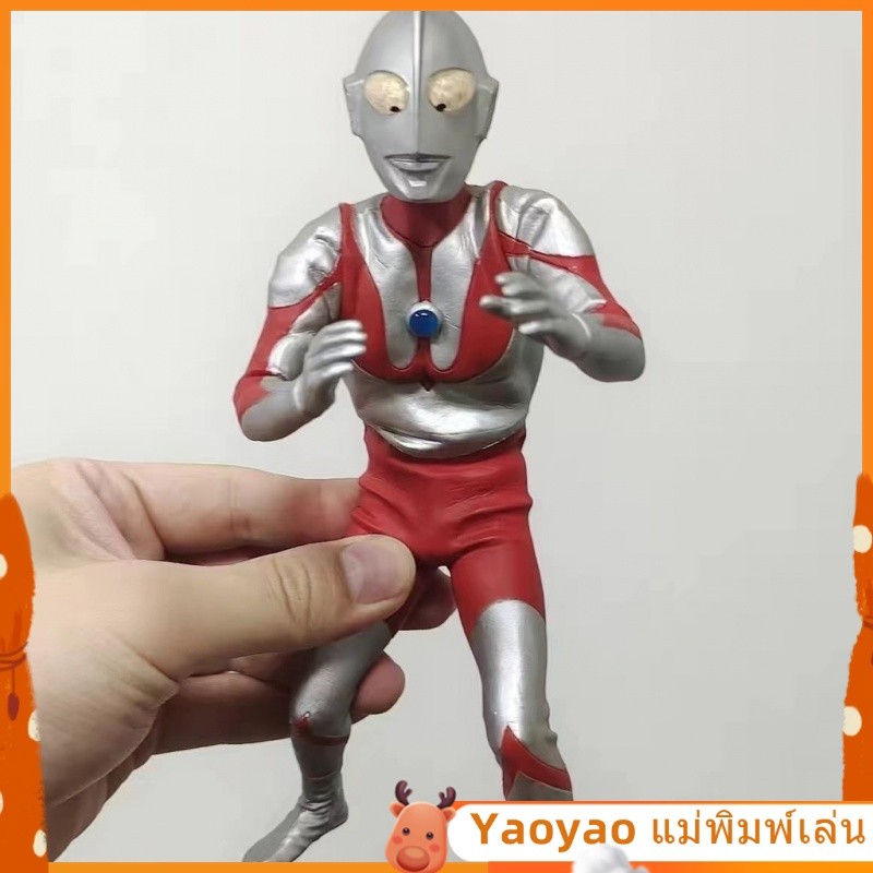 ราคาที่ดีที่สุด >># อุลตร้าแมนแฮนด์ xplus อุลตร้าแมนรุ่นแรกประกอบฉากของขวัญเด็กบูติกแฮนด์เมด