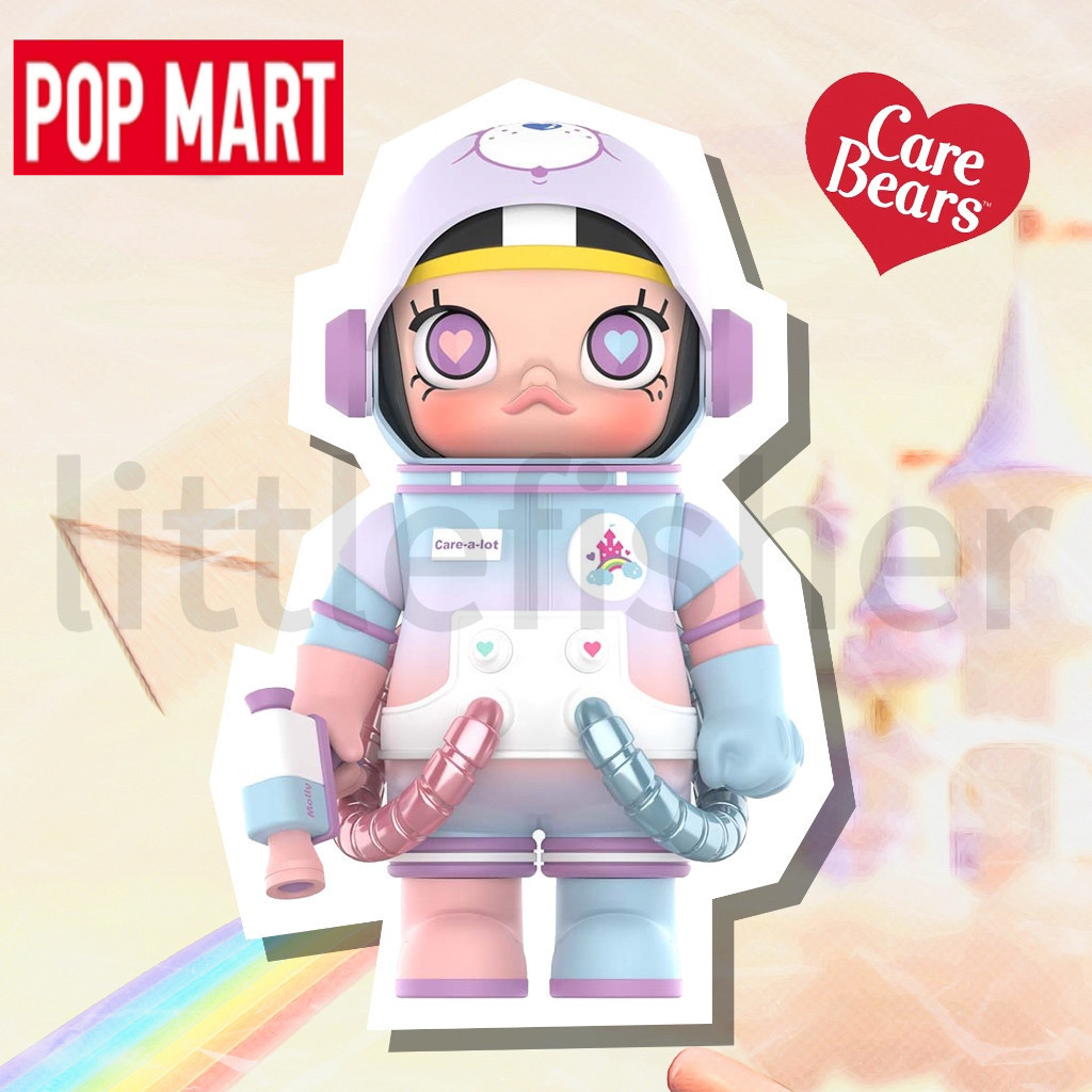 [littlefisher]  Space Molly 400% + 100% Care-A-Lot Bear (Care Bears)