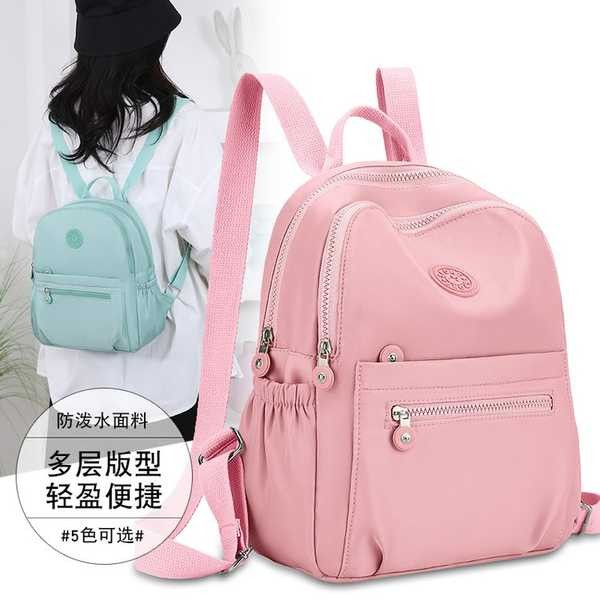 backpack women kipling กระเป๋าเป้สะพายหลังผู้หญิง2024กระเป๋าเป้สะพายหลังแบบใหม่กระเป๋าใบเล็กแฟชั่นกร