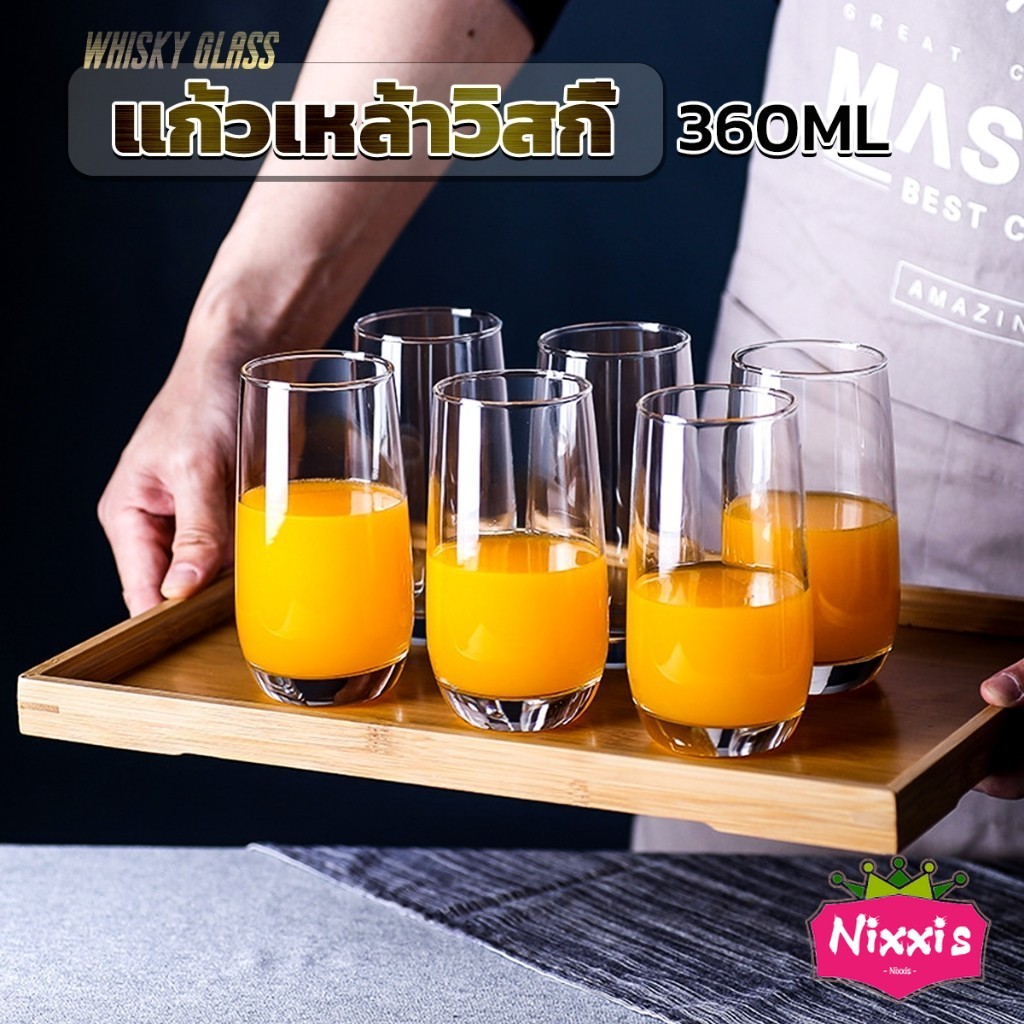 NIS แก้วเหล้าวิสกี้ 360 ml แก้วเรียบง่าย วัสดุแก้วทนความร้อน ถ้วยน้ำผลไม้ Whisky Glass