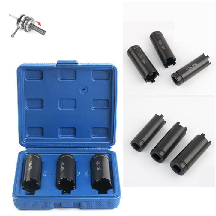 OSUKA ลูกบล็อค4เขี้ยว บล็อค4ร่อง บล็อคถอดชามครัช ลูกบล็อคสี่เขี้ยว ลูกบล็อคเขี้ยวAT022(๋KKV) ขนาด1/2‘’ 18-20-22 ใช้ถอดคล