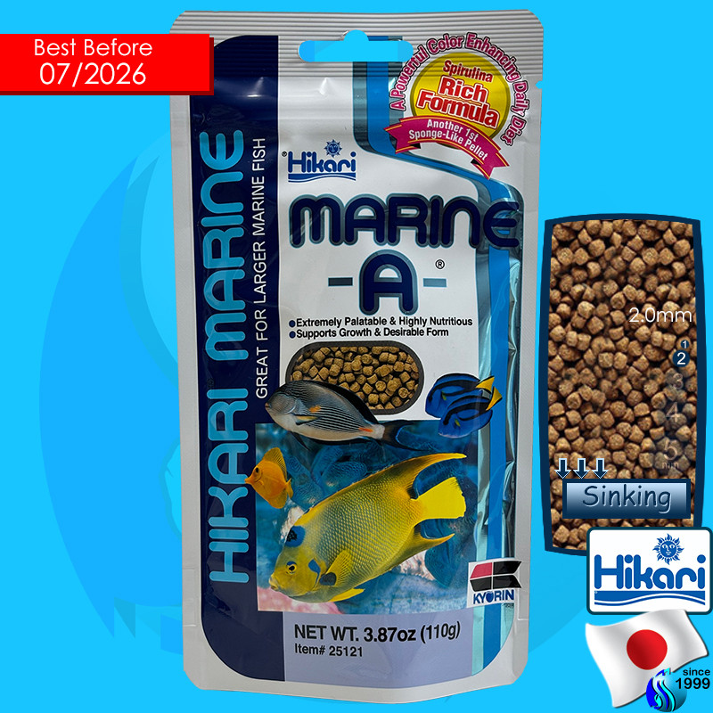 Hikari MarineS / MarineA / CarnivoreM สำหรัปละเลกินเนื้อ Saki-Hikari Marine Marine S Marine A 110g C