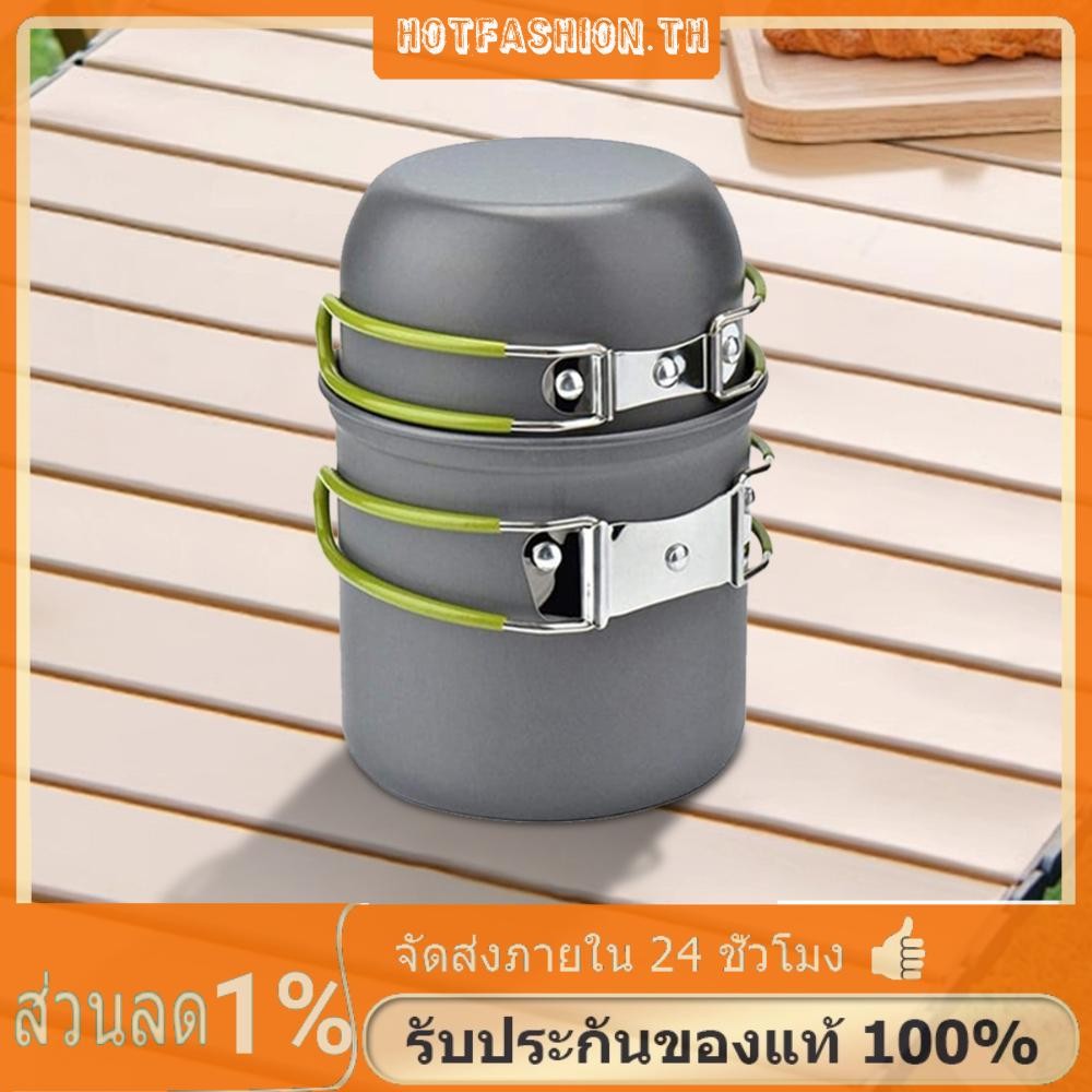 ชุดเครื่องครัวแคมป์ปิ้งพร้อมที่จับชุดโต๊ะอาหารปิคนิคสําหรับ 1-2 คน (สีเขียว) ราคา ถูกที่สุด ดีลบีเคเค แกลเลอรีภาพที่ 2
