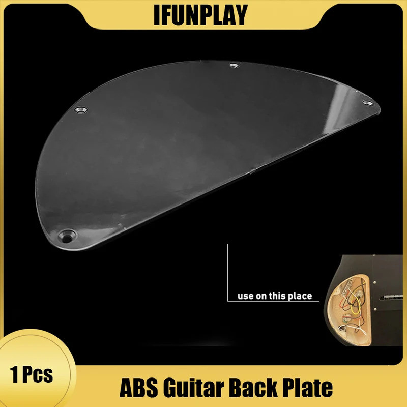 พลาสติกครึ่งวงกลมรูปร่างกีตาร์แผ่นหลังแผ่นหลังช่องฝาครอบป้องกัน Pickguard สีดํา