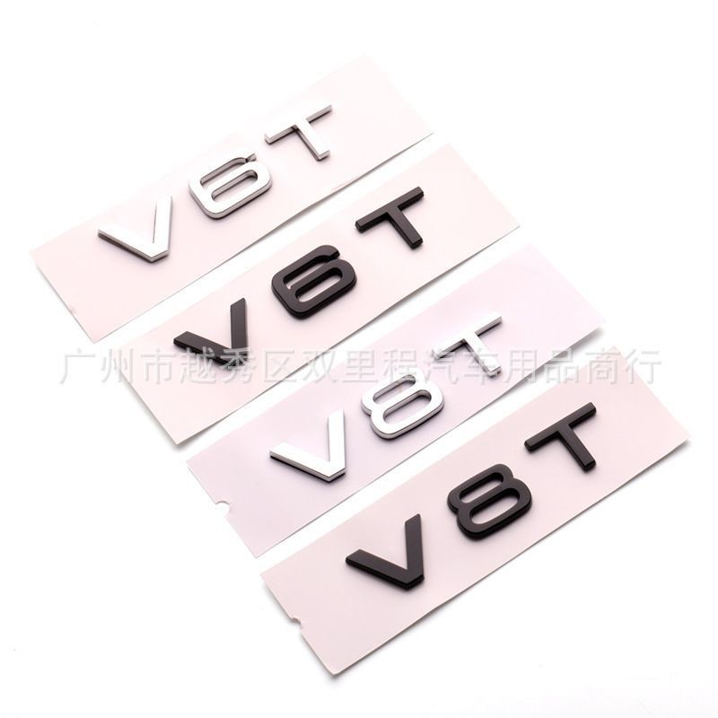 Audi Audi Car Labeling 3D Word Label V6T V8T ABS Car Label A4 A5 A6 A7 A8 Q5 Q3 TT ตกแต่งดัดแปลง Fen