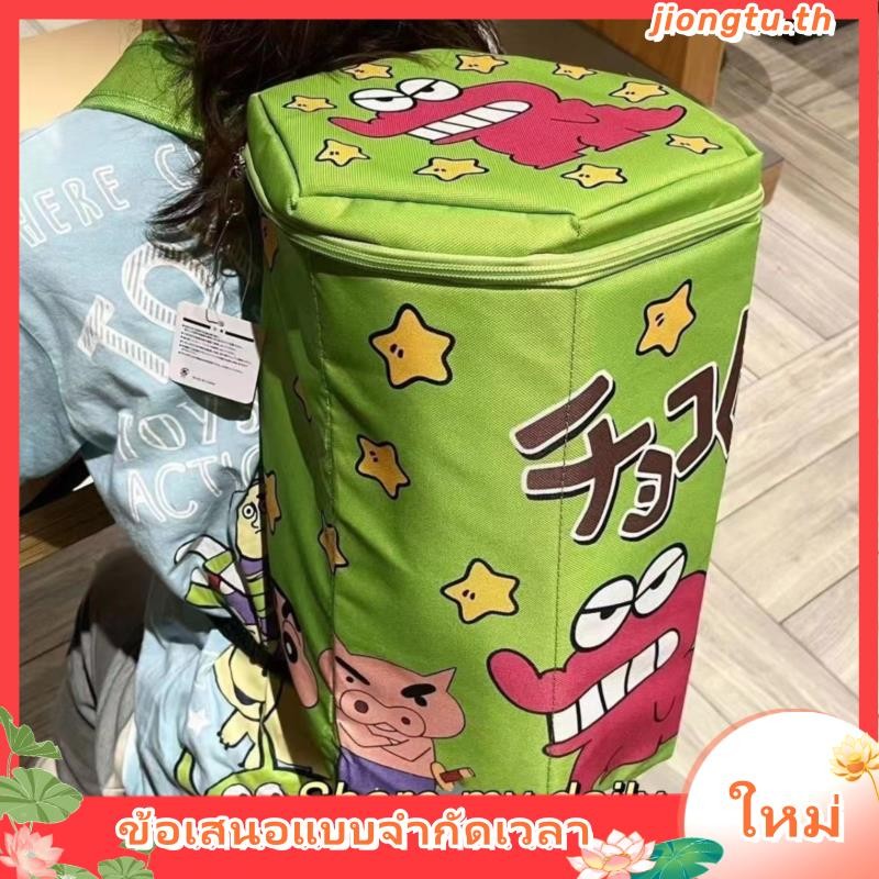 Ly กระเป๋าเป้สะพายหลัง กระเป๋านักเรียน มีซิป ลายชินจัง จระเข้น่ารัก ตลก สีชมพู