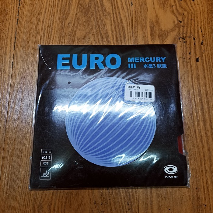 MERAH Yinhe MERCURY 3 EURO Rubber (ต้นฉบับ 100%) - แดงกลาง