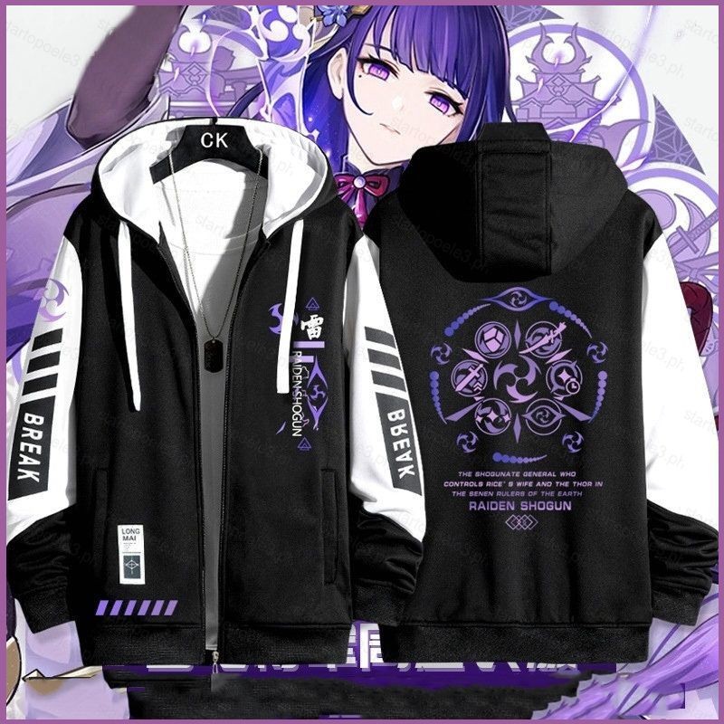 Ellen Genshin Impact Raiden Shogun เสื้อซิป Hoodie แจ็คเก็ตเสื้อสเวตเตอร์ถักเสื้อกันหนาว Unisex แขนยาวคอสเพลย์