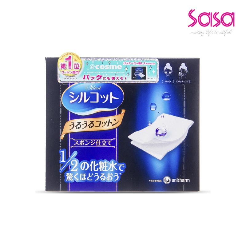 Unicharm Cotton Pad (40 Piece)