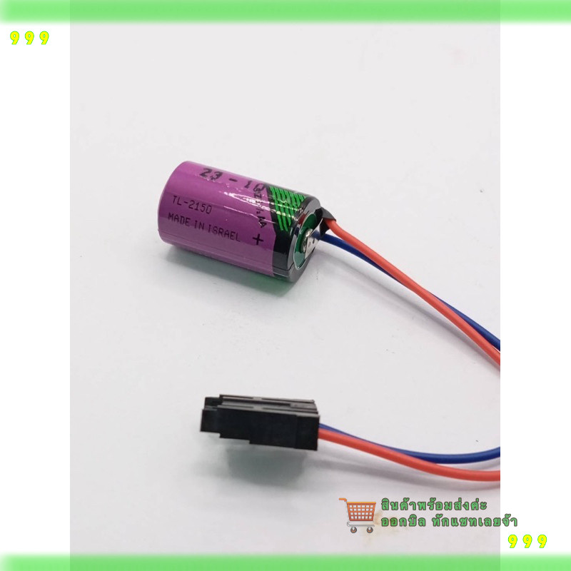 สั่งเลย! TL2150 TL-2150 แบตเตอรี่ PLC battery 3.6V used on AB SLC500 TL-2150