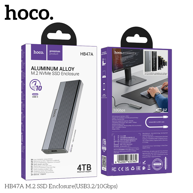 แท้100% ส่งไว รับประกัน1ปี กล่องฮาร์ดดิส HOCO HB47 HB47A กล่องหุ้ม M.2 SSD Enclosure รองรับการถ่ายโอนขอมูลเร็วUSB3.1/3.2