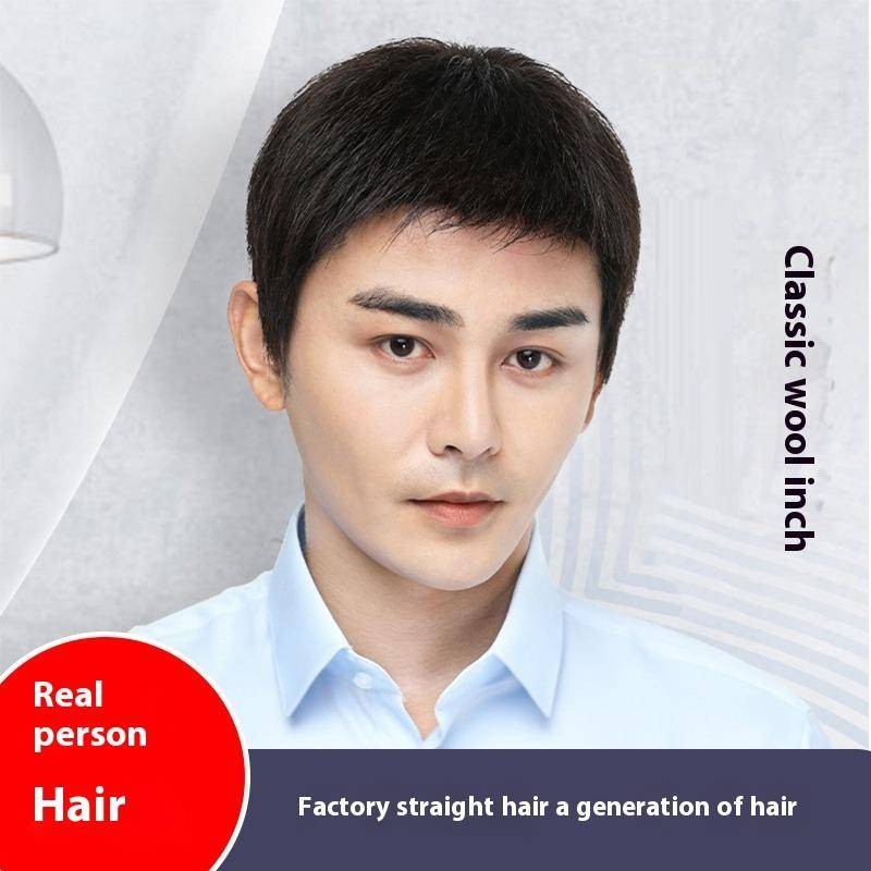 วิกผมผู้ชาย ผมปลอม แฟชั่นและหล่อ ระบายอากาศ เปลี่ยนสีธรรมชาติ ทรงสั้น