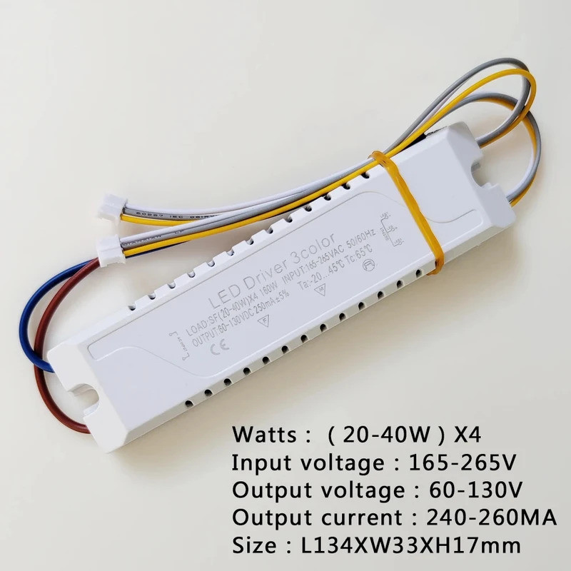 Led Driver 3 สีอะแดปเตอร์สําหรับไฟ LED AC220V รูปที่ 4