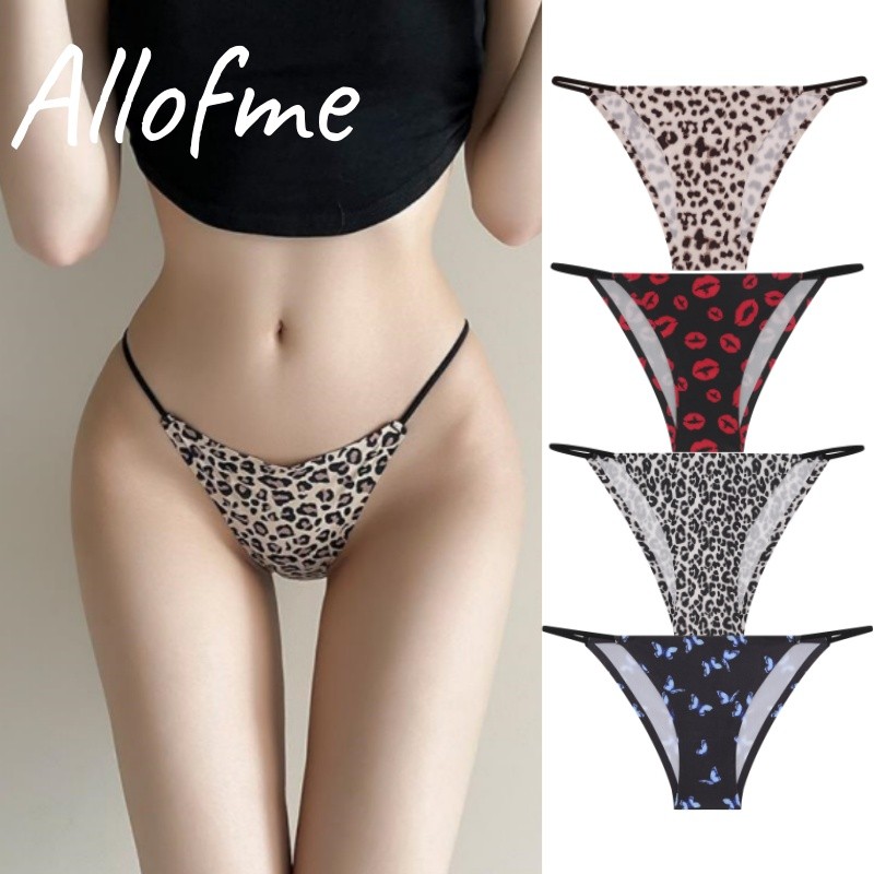 Allofme ผู้หญิงกางเกงชั้นในผ้าไหมน้ําแข็งเซ็กซี่ไม่มีรอยต่อและ Traceless ชุดชั้น