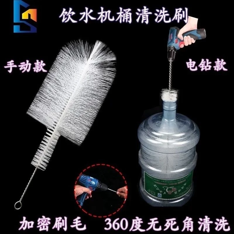 ล้างถังแปรง360องศาถังแปรงบริสุทธิ์ถังแปรงทําความสะอาดดื่มมอสทําความสะอาดทําความสะอาด cxbzhuangban.สจ9.29
