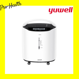Yuwell Oxygen Concentrator เครื่องผลิตออกซิเจน ขนาด 3 ลิตร /…