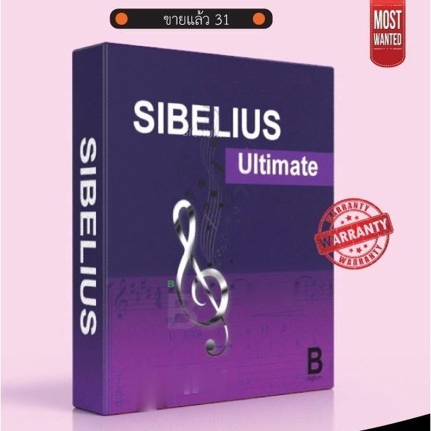 Sibelius 2022 win | 2024 Mac | Full software Lifetime