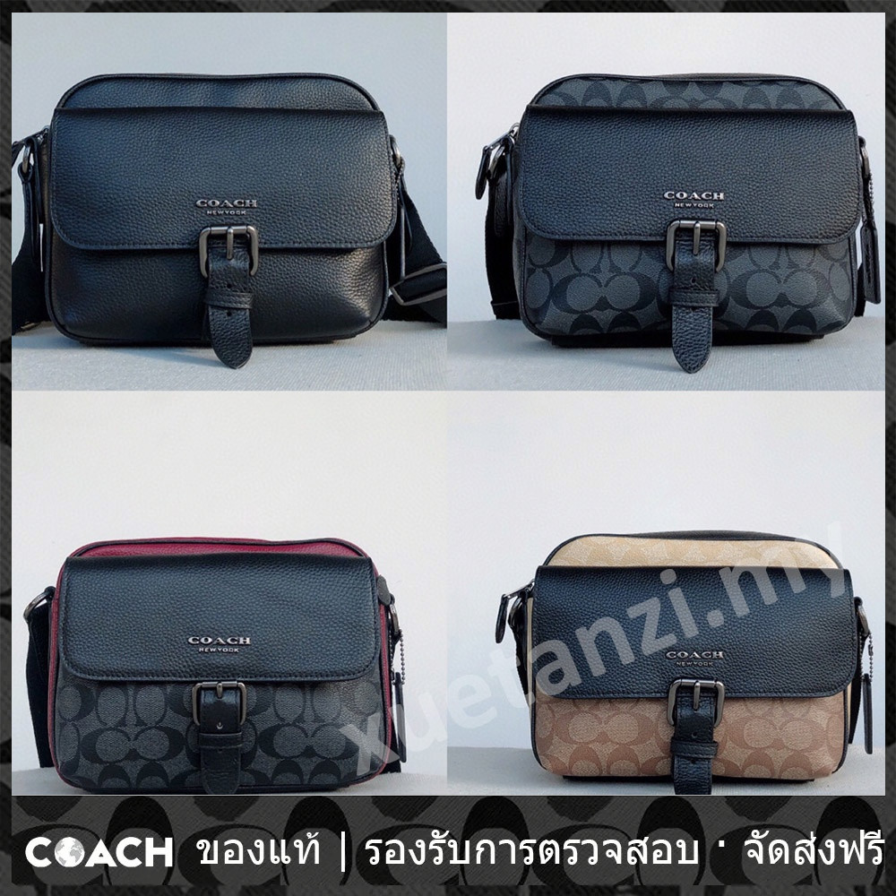 แท้ กระเป๋าถือผู้ชาย กระเป๋าสะพายข้างลายซิกเนเจอร์ Hudson COAC H Crossbody Bag C5399 C5401 C6080