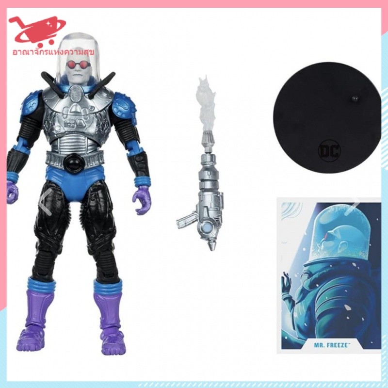 [คลังสินค้าพร้อม] Mcfarlane Frozen Man Arcam Crazy Hospital เคลื่อนย้ายได้ 23 ซม. รูปตุ๊กตา