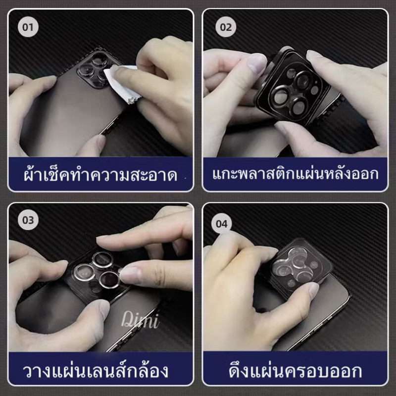 Thumbnail 9