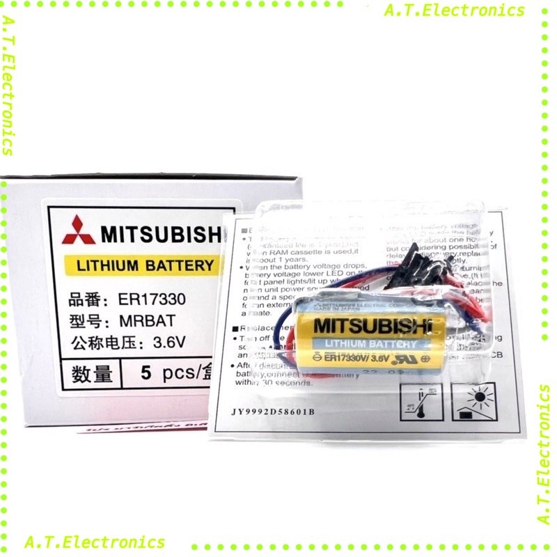 ER17330 /3.6v MR-BAT แบตเตอรรี่ Mitsubishi พร้อมกล่อง ของใหม่ ของแท้!! รับประกัน ออกบิลได้ ส่งทุกวัน