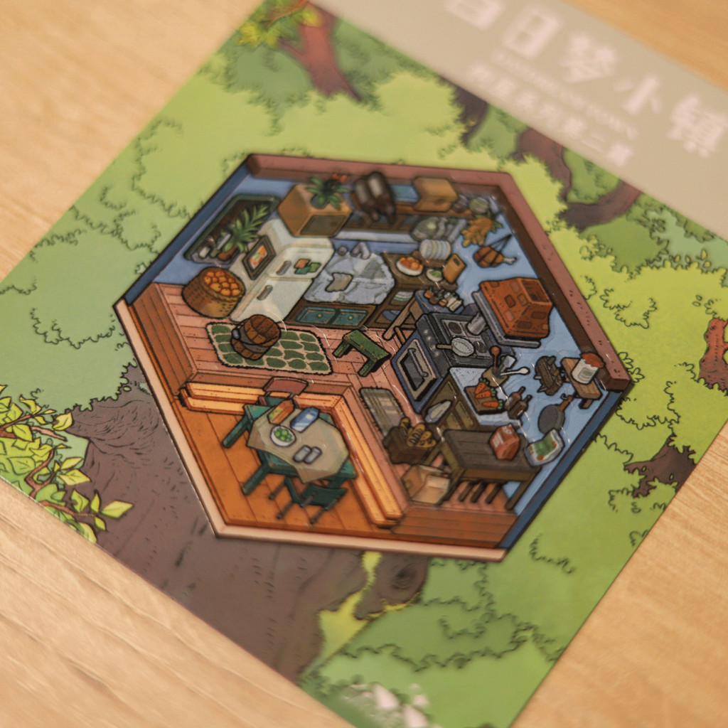 Daydream Town/Original สติกเกอร์ Tree House Chapter 2 DIY ฉากขนาดเล็กสามมิติกันน้ําคู่มือสติกเกอร์
