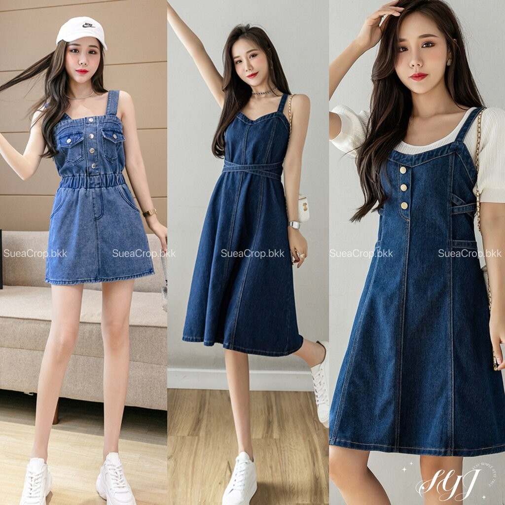 พร้อมส่ง เอี๊ยมยีนส์สั้น DENIM SYJ ผ้ายีนส์แท้(S-2XL) เอี๋ยมยีนส์ เอี๊ยม ผ้านิ่ม เดรสยีนส์ เดรสยีนส์สั้น กระโปรงยีนส์