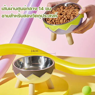 😻ชามสัตว์เลี้ยง ชามอาหารแมว ทําจากสแตนเลส ชามอาหารสุนัข มั่นคงและไม่ลื่น ทําความสะอาดง่าย