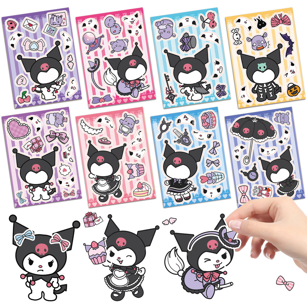 SANRIO 8ชิ้น/แพ็คการ์ตูน ซานริโอ ธีม-สติกเกอร์ปริศนาตัวละคร คุโรมิ น่ารักสําหรับปฏิสัมพันธ์ระหว่างพ่อแม่และลูก ทําเอง สติกเกอร์หน้