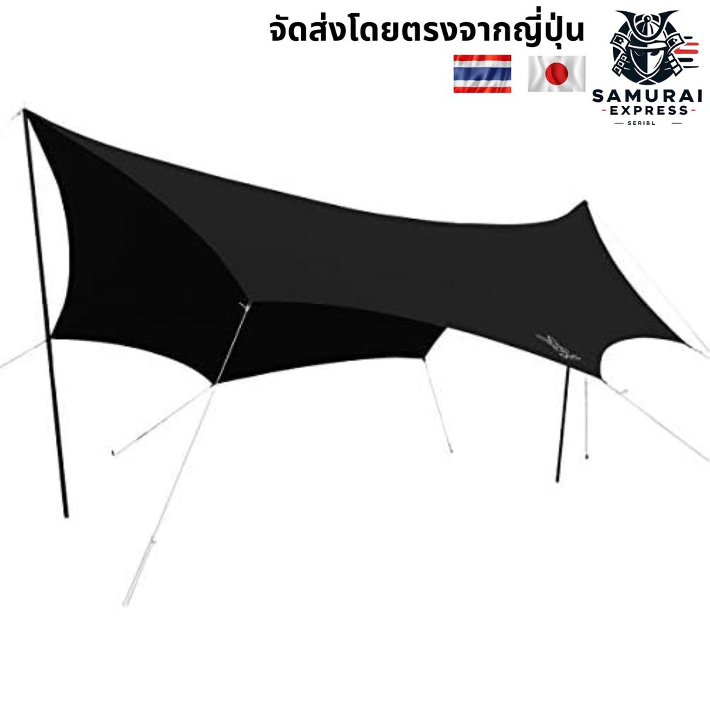 【Direct from Japan】DOD Okra Tarp ผ้าใบโพลีคอตตอนขนาดใหญ่พิเศษยืดได้อย่างอิสระ 5.1 x 5.1 ม.【Direct fr
