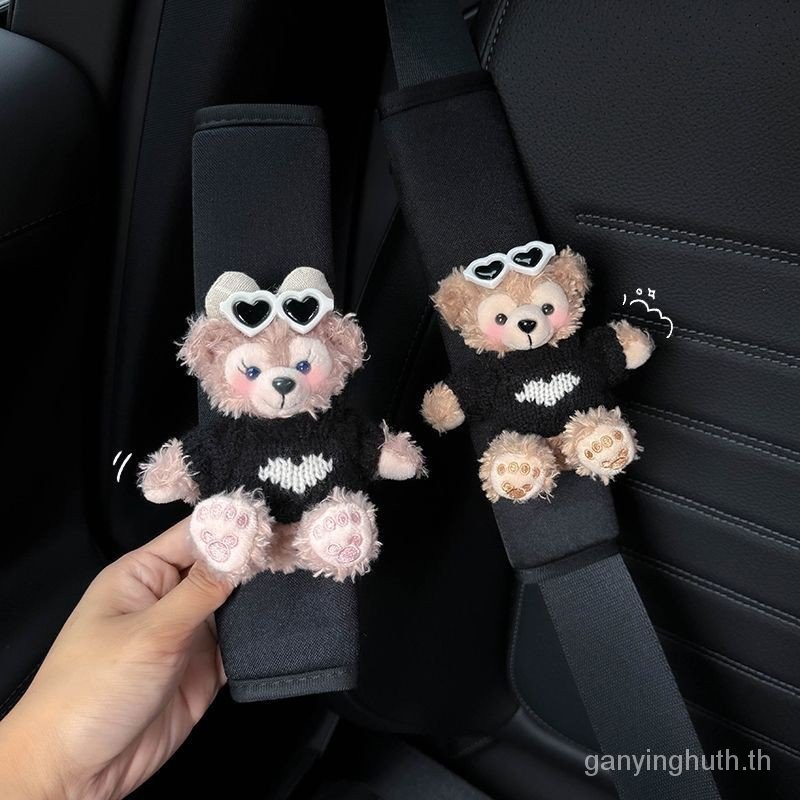 เข็มขัดนิรภัยในรถยนต์หมีน่ารักที่หุ้มไหล่สายรัดนิรภัยในรถยนต์สายรัดไหล่ที่หุ้มไหล่เสื้อผ้ากันการสึกหรอใช้ได้ทุกฤดูกาล
